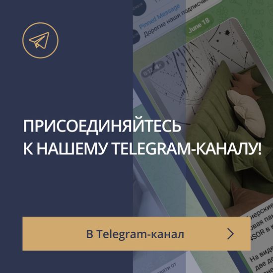 Баннеры 3 в ряд Блок 1