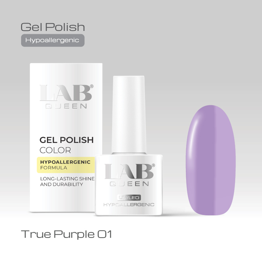 Гель-лаки True Purple