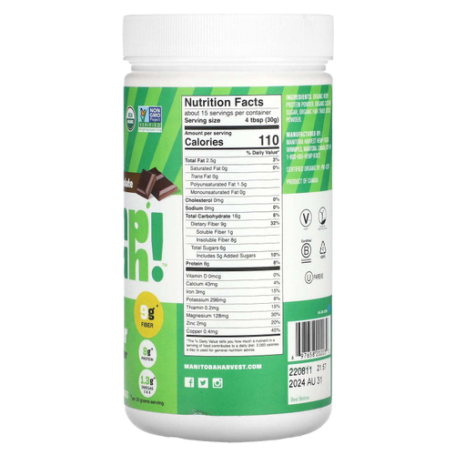 Manitoba Harvest, Organic Hemp Yet!, конопляный протеиновый порошок с максимальным содержанием клетчатки, со вкусом шоколада, 454 г (1 фунт)