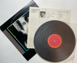 Винтажная виниловая пластинка LP Gazebo (Japan 1984) (Promo) (No Obi)