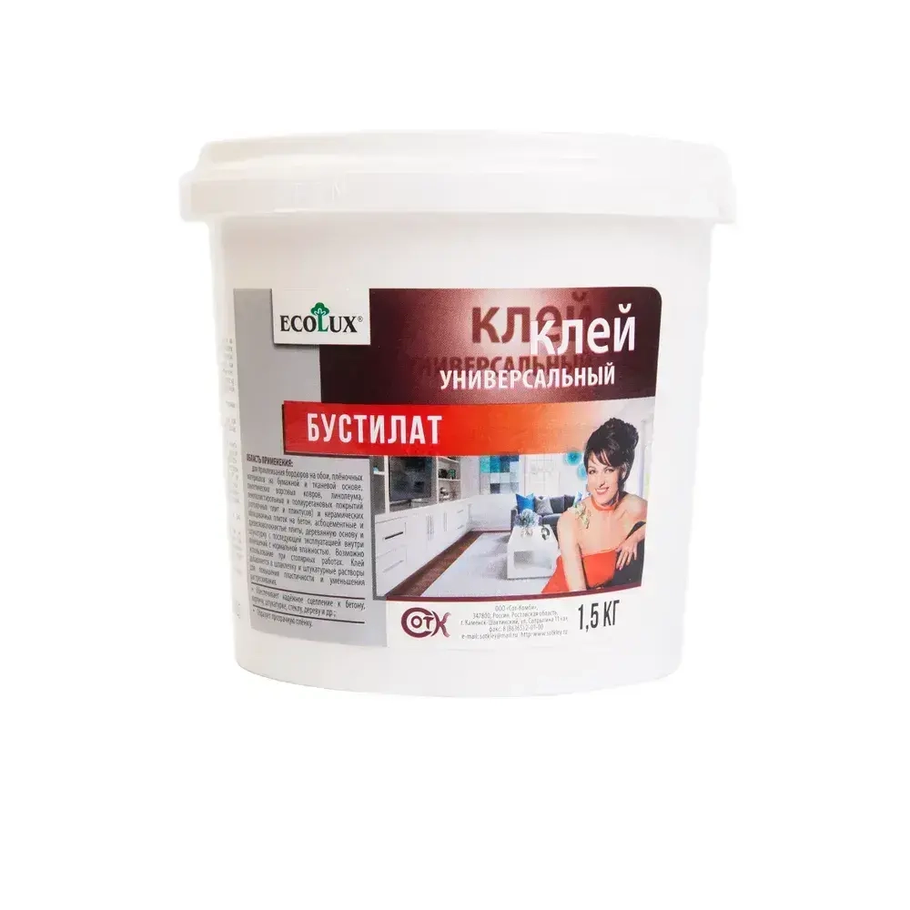 Клей строительный универсальный Бустилат Ecolux, для столярных работ, 1,5 кг