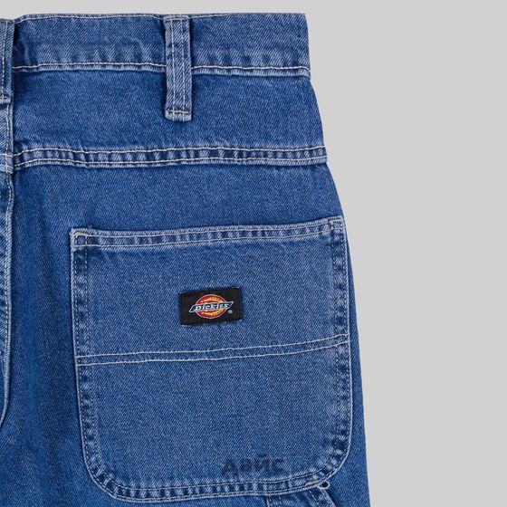 Джинсы мужские Dickies Garyville артикул:DK0A4XECCLB1 - купить в магазине Дайс