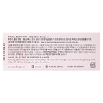 Amuse, Jelly Ever After, оттенок Jel-Fit, 08 великолепно-лиловый, 3,8 г (0,13 унции)