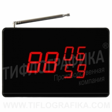 Приемник сигналов BL-999-A