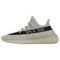 Кроссовки adidas originals YEEZY BOOST 350 V2 - универсальный топ Унисекс