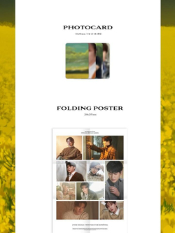 Альбом SUPER JUNIOR - The Road : Winter for Spring Special Single Album C Version