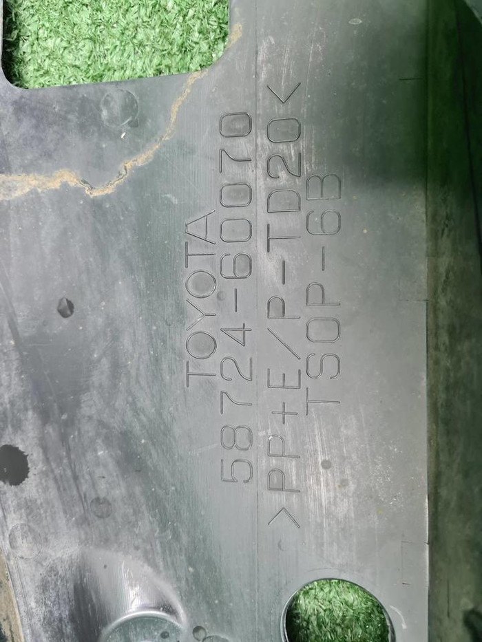 Пыльник заднего бампера Land Cruiser 200 (15-21)