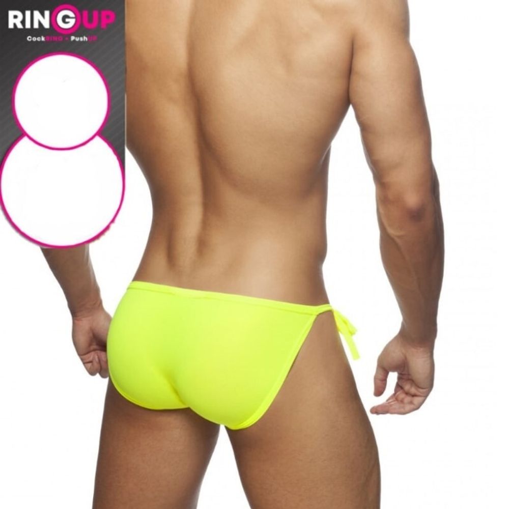 Мужские плавки желтые Romeo Rossi 6612-13