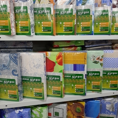 Постельное белье 2.0 бязь эконом 125 г/м Марьины узоры