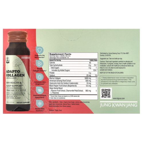 JungKwanJang, Adapto Collagen, со вкусом женьшеня и лимона, 10 флаконов по 50 мл (1,69 жидк. унции)
