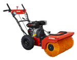 Снегоуборщик бензиновый A-iPOWER AS567F 41206