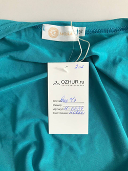 Кардиган Ю Мода для стильного образа, визуально на 50 размер, новый