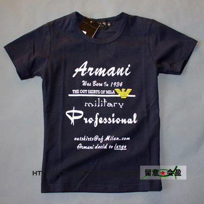 Футболка детская однотонная с контрастными надписями