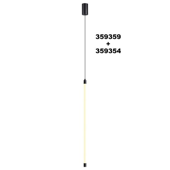 359354 KONST NT24 050 черный Светильник линейный светодиодный IP20 LED 10W 170-265V 4000K 960Лм VITZ