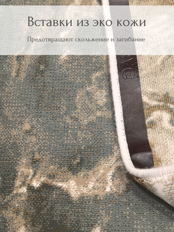 Ковер Emirkhan c мягким ворсом, 150х230 абстракция под мрамор. Ковер в комнату, спальню, гостиную, прихожую.