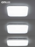 Потолочный светодиодный светильник Citilux Симпла CL714K900G