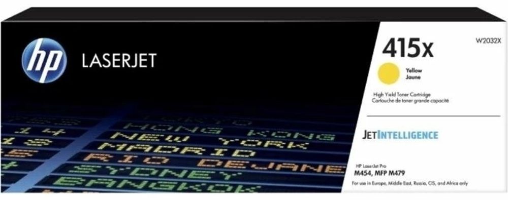 Картриджи HP W2032X желтый