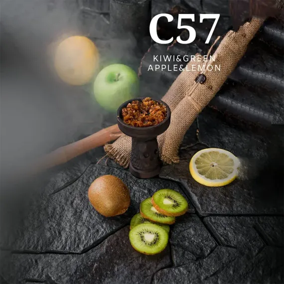 CULTT - C57 (200g)
