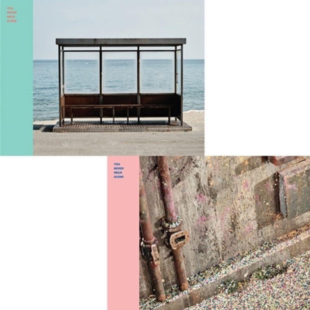 Альбом BTS - YOU NEVER WALK ALONE