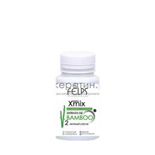 Felps Ботокс Bamboo Oils XL Treatment Argan