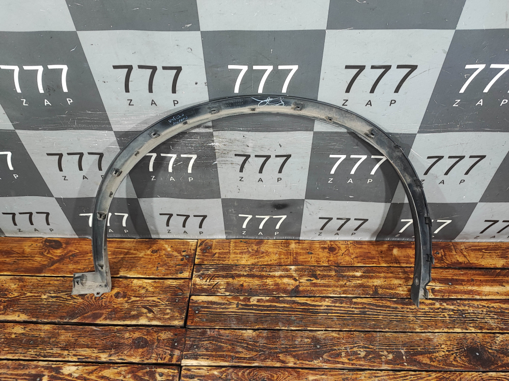 Накладка крыла переднего левого Nissan Murano 3 (Z52) 14-нв Б/У Оригинал 768535AA0A