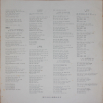 The Beatles / The Beatles' Second Album (Coloured Vinyl)(LP)