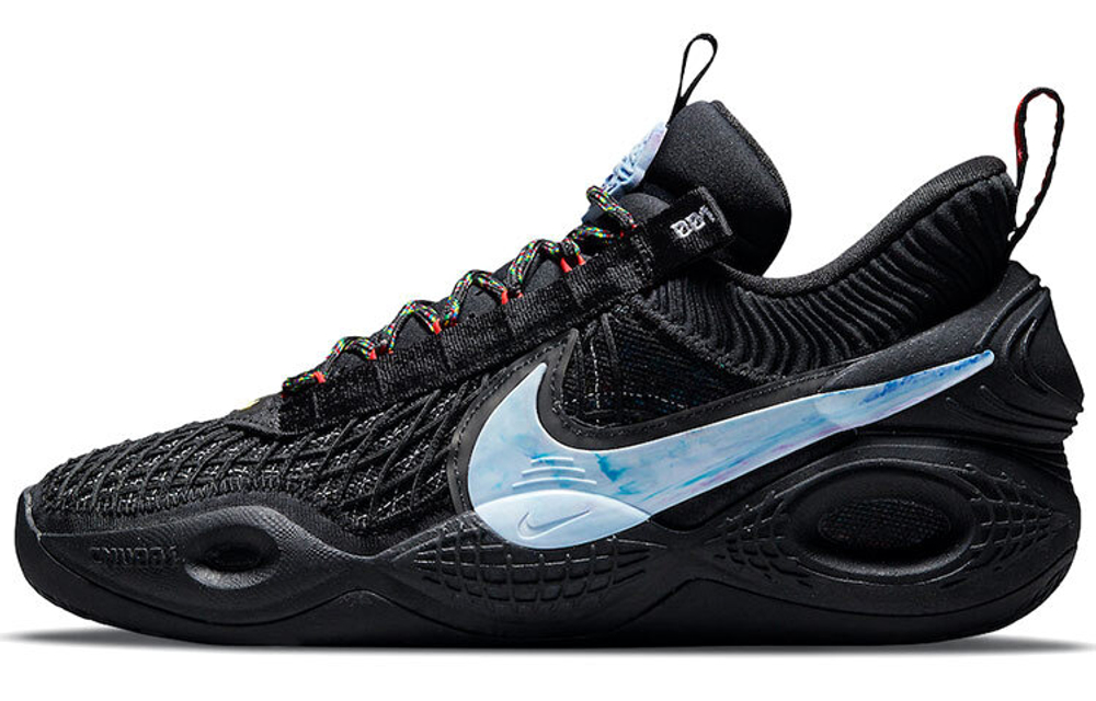 Кроссовки Nike Cosmic Unity Ghost Tpu