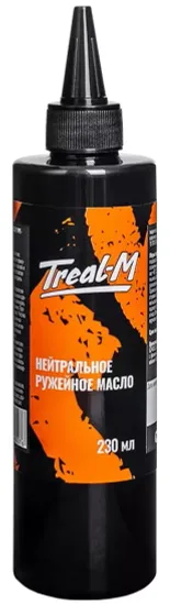 Масло ружейное  нейтральное Треал-М, маслёнка, 230 мл