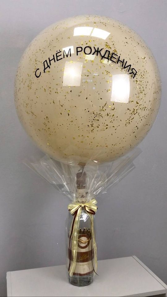 Дабл Бабл песочного цвета