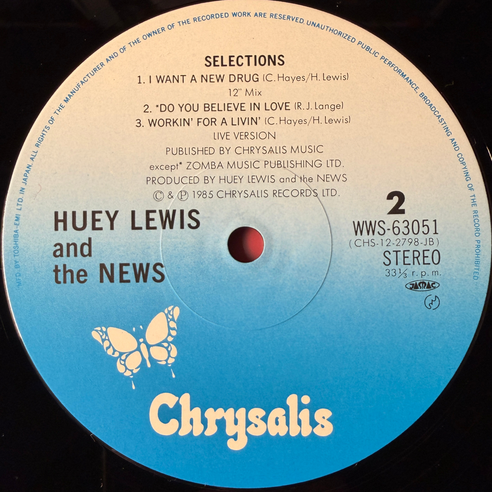 Huey Lewis And The News – Selections (Япония 1985г.) EP
