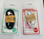 Кабель USB - Micro MS01/02/03 (белый) 0.8м