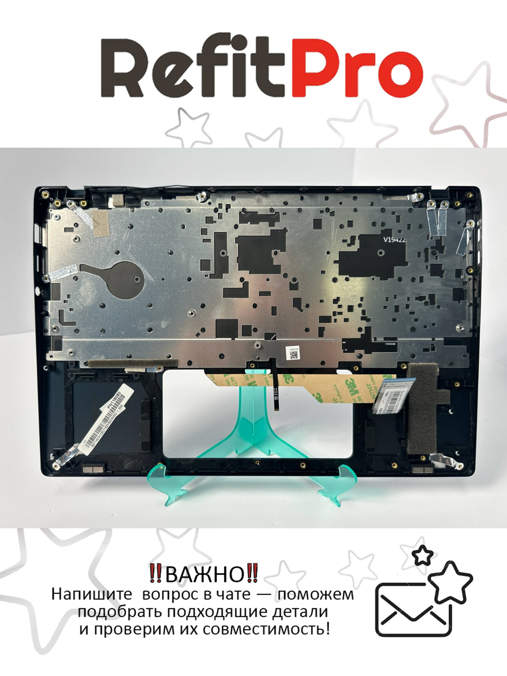 Верхняя панель с клавиатурой (топкейс) для ноутбука MSI Prestige 14 A11/серый (957-14C412E-C15)