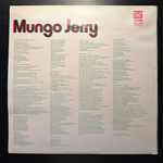 Mungo Jerry- Mungo Jerry (Англия 1979г.)