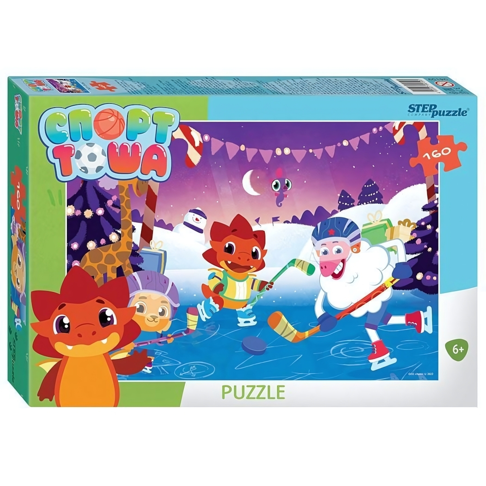 Пазл 160эл. "Спорт Тоша" (Степ пазл)