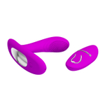 Вибратор Pretty Love BI-014508W