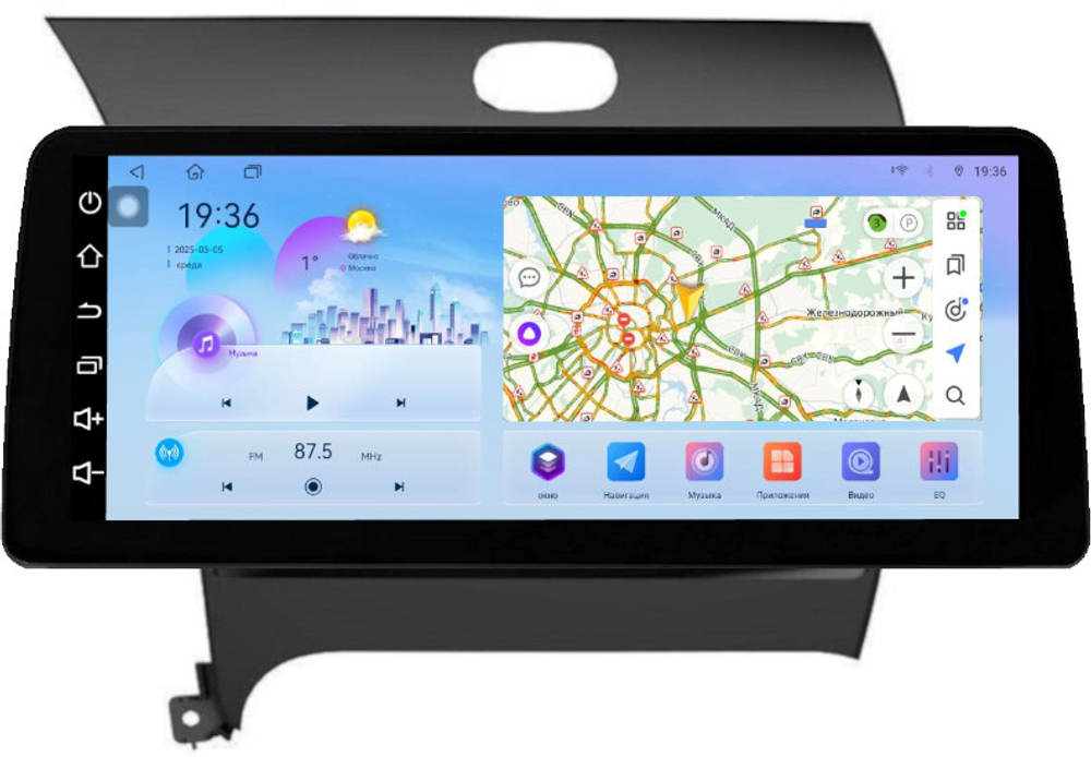 Магнитола для KIA Cerato 3 2013-2019 - FarCar монитор 12.3" 2K QLED на Android 14, TS10, CarPlay, 4G SIM-слот