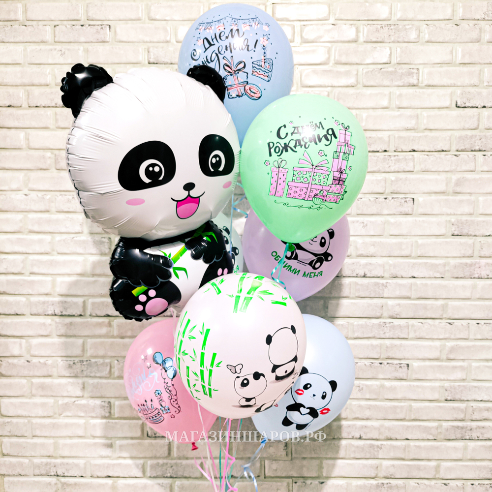Набор шаров "Милая панда"