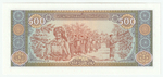 Laos, 500 Kip, 2015, UNC (Pick 40)