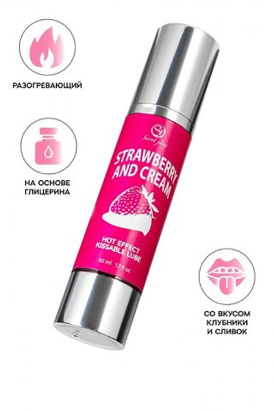 Массажное масло 2 в 1 Secret Play с разогревающим эффектом клубника и сливки 50 мл