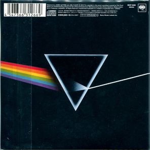 Pink Floyd / The Dark Side Of The Moon (Mini LP CD)