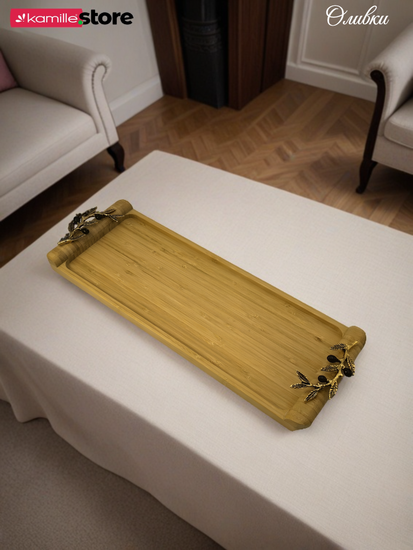 Поднос бамбуковый "Оливки" 48,5х17х4,5 см. прямоугольный