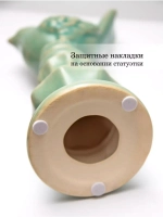 Статуэтки для интерьера на полку