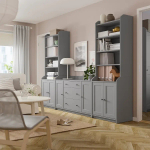 Комбинация для хранения - HAUGA IKEA/ ХАУГА  ИКЕА,279x46x199 см. серый