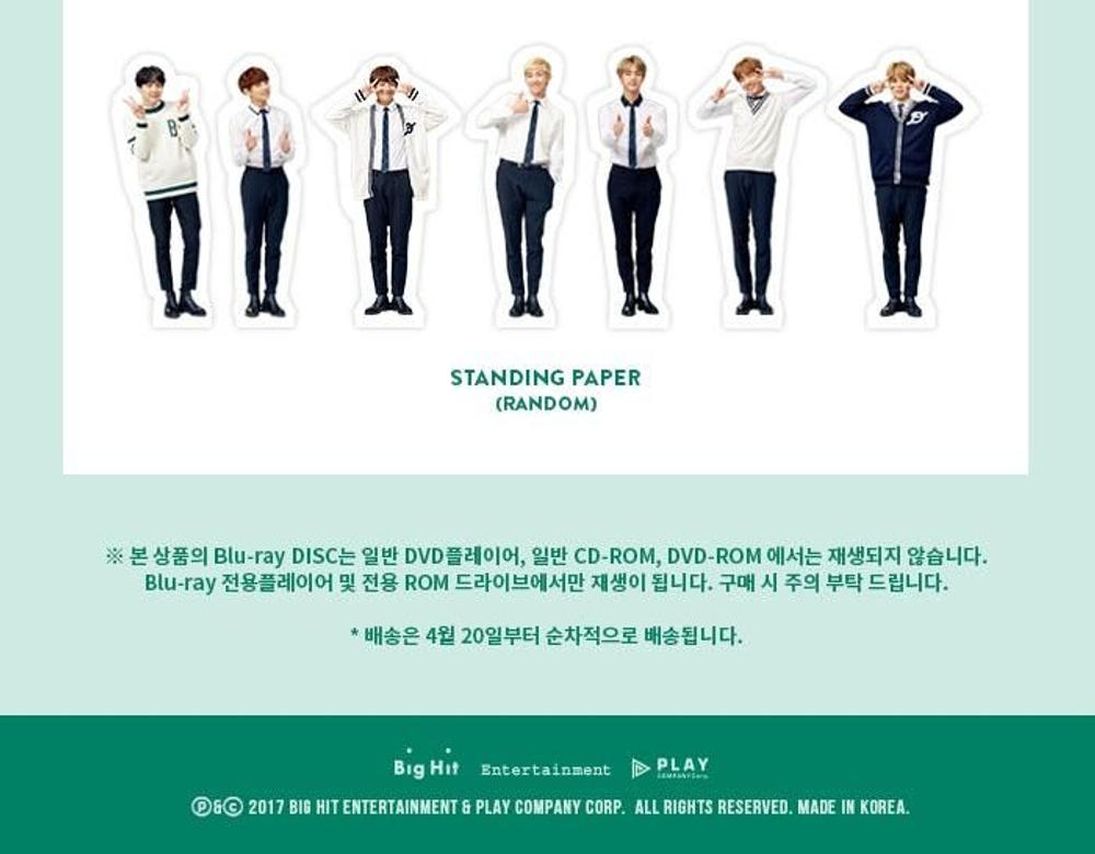 видео BTS - ARMY.ZIP+ 3RD MUSTER BLU-RAY (2 DISC)