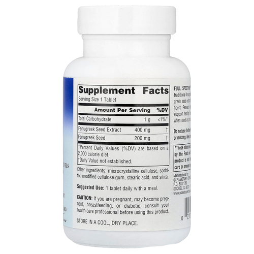 Planetary Herbals, Full Spectrum™, пажитник, 600 мг, 60 таблеток