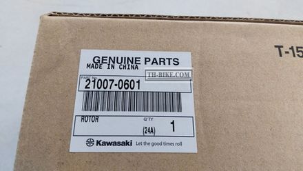 21007-0601. ROTOR. Kawasaki