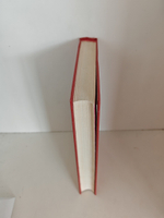 Гиперболоид инженера Гарина. Аэлита