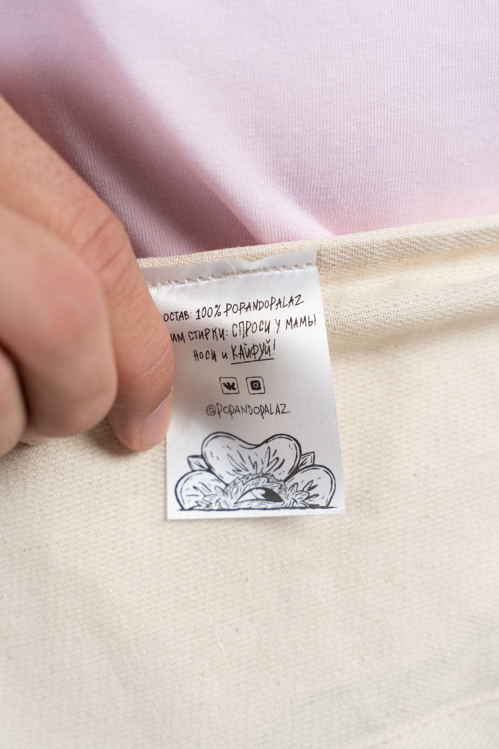 Купить Шоппер Культ еды Шоппер Культ еды