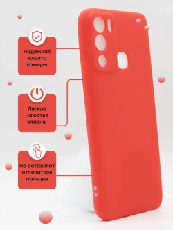 Чехол на Infinix HOT 12i