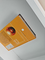 Выстрел в зеркало